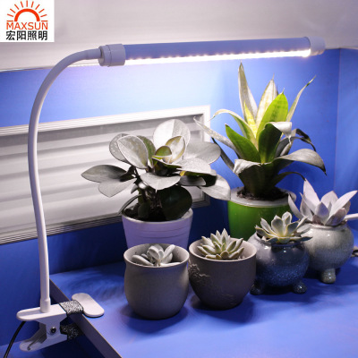 LED全光谱植物补光灯LED植物补光灯花卉多肉盆景桌面夹子式补光灯生产厂家LE