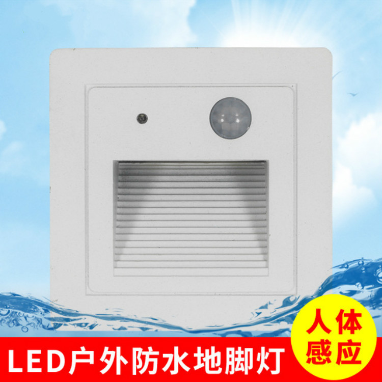 深圳LED踢脚灯厂家直销3Wled地脚灯86型户外防水LED楼道灯小夜灯