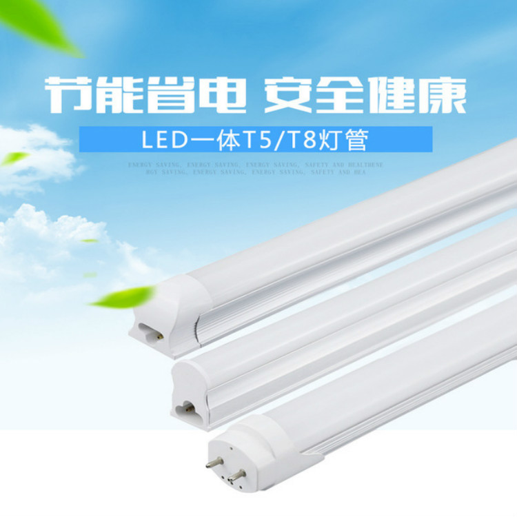 深圳LED灯管厂家批发0.9米12W灯管 T8LED灯管  搞显指高流明高光效LED灯管
